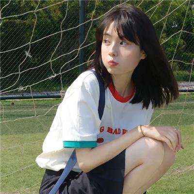 奇科·泽维尔